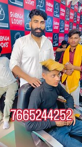 12 reactions | Hair patch hair appointment book…,…. . . . #haircolor #hair #haircut #hairstyle #hairstyles #hairstylist #balayage #hairgoals #hairdresser #hairtransformation #beauty #blondehair #hairsalon #highlights #blonde #haircare #behindthechair #longhair #salon #haircolorist #instahair #hairfashion #fashion #makeup #style #hairextensions #hairideas #olaplex #hairoftheday #color | Shabnam Scissor's Look | Facebook