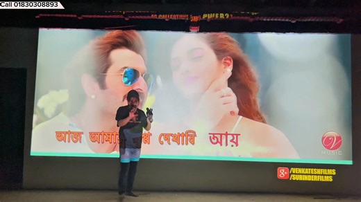 আপনার বাড়িতে যদি কোটি টাকার টিভিও থাকে তাহলেও Magcubic HY450c 4k Android projector কাছে আপনার কোটি টাকার টিভিও হার মানতে বাধ্য হবে , অবশেষে Magcubic HY450c 900ansi 4k Android projector আমাদের Azwad telecom তে আলহামদুলিল্লাহ পাচ্ছেন 50inc থেকে 300inc এর বিশাল সাইজের Screen প্রাইজ মাত্র ২৫০০০ টাকা অডার করতে সরাসরি কল করুন ￼⁨01830-308893⁩ #application Home Theater #feature Short Throw, Built-In Speakers, HIFI STEREO - *Physical Resolution -1080P *ansi lumens-900 lumens *contrast ratio 2000:1 *Proje