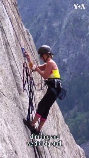 6.8K views · 87 reactions | Meet Betty Goedhart, an 86 year-old trapeze performer who started learning her high flying act when she was in her 70s. Find out why she started and how the sport helped her find a new life. | Voice of America | Facebook