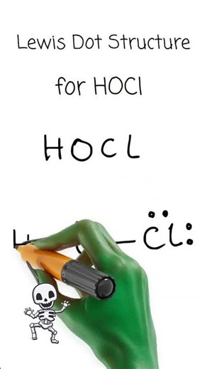 HOCl Lewis dot Structure| Sulfite Ion Explained |KokoChem Education