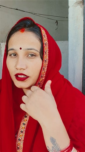 apan Balma Na De udhar chhoti Nandi viral trending short video