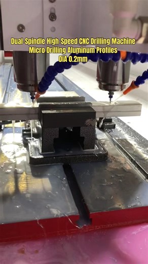 Simultaneous Micro Hole Drilling on Aluminum Profiles with Dual-Spindle CNC Machine #cncdrilling