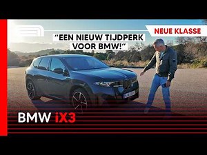 BMW iX3 Review: 800 km range and 400 kW charging