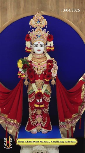 Ghanshyam Maharaj | ઘનશ્યામ મહારાજ | Daily Darshan | 13 Apr 2026 | Karelibaug, Vadodara