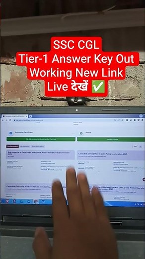 Link📢 SSC CGL Answer Key 2025 Kaise Dekhe✅How to Check/Download/See SSC CGL Response Sheet 2025✅ Pdf