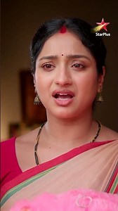 Deepa ke saamne ek mushkil faisla