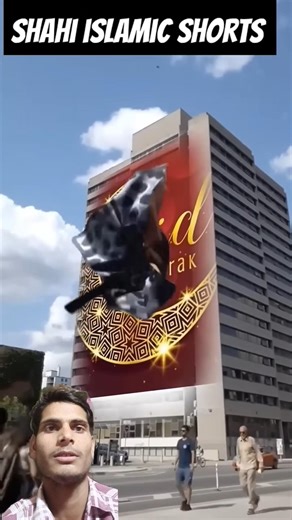 mubarak eid mubarak #traindingvideo #traind video #viralvideo #shortvideo #eidulfitr