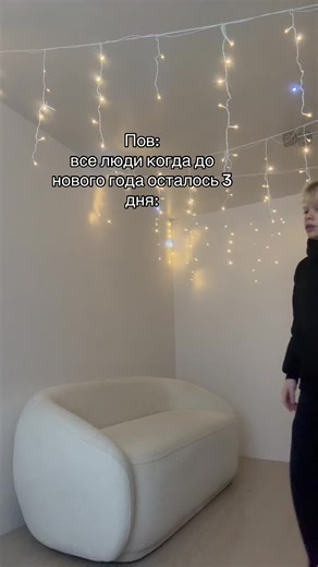 #реки #нг#newyear#yoda | concentrate all your fire yoda