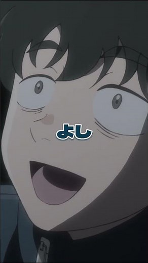 「60年の歴史に裏打ちされた技術の粋」／第5話より#ネガポジアングラー #ネガグラ #釣り #アニメ#岩中睦樹 #石川界人