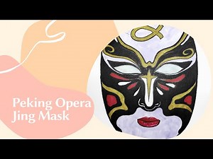 How to Draw a Peking Opera Mask