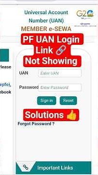 PF❌UAN Login Problem | UAN Link Not Showing | #dsc_guru2023