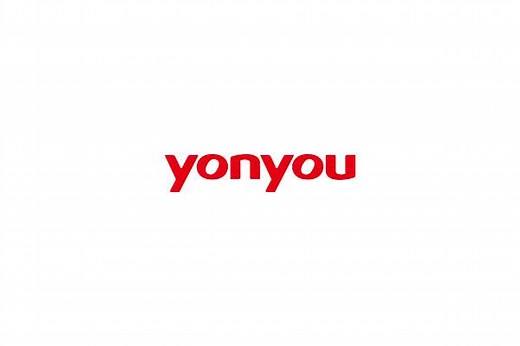 YonSuite – Yonyou Singapore
