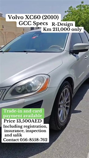 2010 Volvo XC60 R-Design with Full GCC Specs for Sale