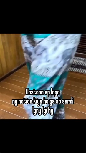 47K views · 340 reactions | phool wali kambal bhi nikal li | Neutral Posting Pakistan | Facebook