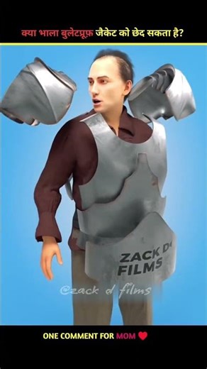 Medieval Spear vs Modern Bulletproof Vest — The Unexpected Result!