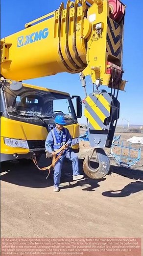 Heavy Equipment Safety 101: Taming the Wrecking Ball