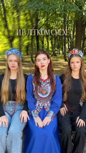 Русская тоска 14.08.26