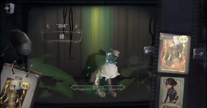 16K views · 1.6K reactions | Prisoner Costume gameplay Source from identity v official weibo | Identity V - Global Forum | Facebook