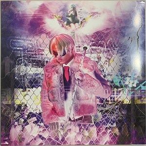 Thaiboy Digital - Back 2 Life