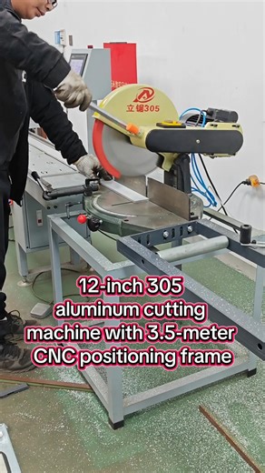 Efficient 12-Inch Aluminum Cutting Machine with CNC Frame