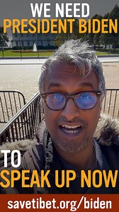 1K views · 52 reactions | Sign our petition today! Tell President Biden to raise the need to resolve Tibet during his meeting next week with Xi Jinping savetibet.org/biden #tibet #biden #dalailama #China | International Campaign for Tibet | Facebook