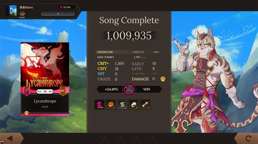 【Crystallium】Lycanthrope [BLS 18]AC无伤