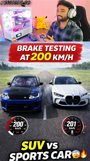 200 KM/H Brake Test 😳 Range Rover vs BMW M4 | Shocking Result #bmwm4 #rangeroversport #shorts