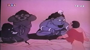 Tsartsaa Namjil Mongol Huuheldein Kino