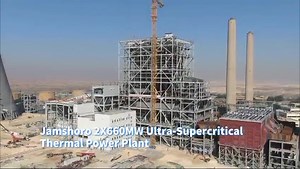 Jamshoro 2×660 MW ultra-supercritical (PC) Pulverized Coal Fired Power Plant. 🇵🇰 #powerplantjobs #coalfiredpowerplant | Industrial Prism