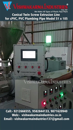 CPVC & UPVC, PVC Pipe Manufacturing Plant High-Quality Extrusion Line