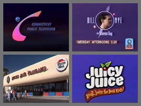 PTV Park Program Break (1998 KAET) #2