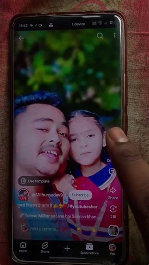 YouTube Magic Trick Revealed #shorts #magic