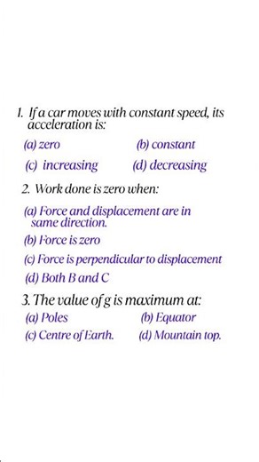 simple mcq from physics class xi #ahsec #cbse #commonsence