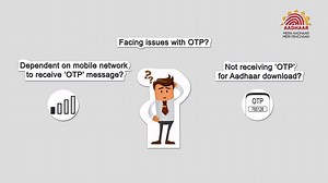 21K views · 598 reactions | #DIY: अब #Aadhaar ऑनलाइन सेवाओं के लिए टी- ओ. टी. पी. का प्रयोग करें| #DigitalIndia | Digital India | Facebook
