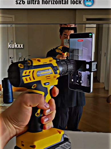 Samsung S26 Ultra: Unlocking Horizontal Features