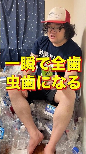 An alcoholic drinks and reviews Suntory -196 (Orin) #alcoholic #alcohol #drinkingalone #verificat...