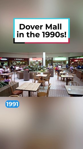 Exploring the Dover Mall in the 1990s! #DPAShorts | Delaware Public Archives