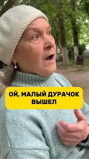 Grandma Alla carries pain throughout her entire life... Why doesn't she let go? #grandma #memorie...