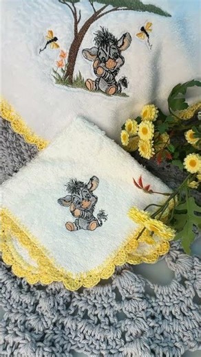 Little Woodland Dreams Zebra #embroiderydesign #stitchboutique #machineembroidery #babydesigns