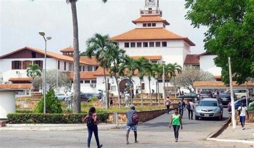 See approved GTEC University of Ghana fees for 2025/2026 academic year