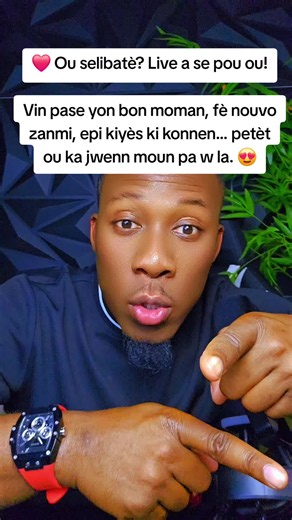 Vin pase yon bon moman, fè nouvo zanmi, epi kiyès ki konnen... petèt ou ka jwenn moun pa w la. 😍#fyp #viral #💞💞💞 #single #love