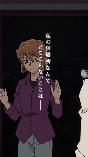＜TVシリーズ特別編集版＞「#名探偵コナン #灰原哀物語 ～黒鉄のミステリートレイン～」上映告知映像【2023年1月6日(金)公開】#コナン #灰原哀 #Short