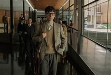 La línea invisible - HBO Online