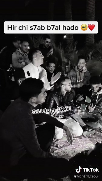 Sm3o talkhr🔥😻 #nachat #7ma9_maroc #chaabi #chaabimaroc #cha3bi #chtihmaroc #chti7 #friends #maroc #algerie #viral #fyp #foryou #parati #meeting