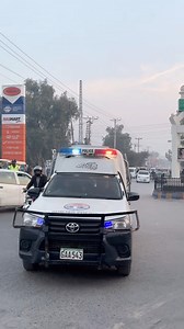Panic Button Test In Attock City Punjab police Response on Panic Button Safe City Authorities Attock Punjab #Attock #AttockPolice #WaqasKhan #Mahrukhkhan #kamra #shariqatehseen #apkiawaz | Apki Awaz آپ کی آواز