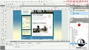Adobe Fireworks CS5 基础教程 共92讲0001-0003