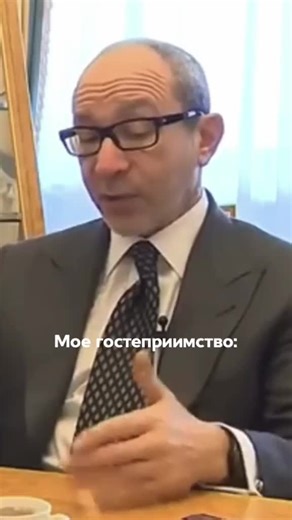 Приколы и мемы из Харькова с Кернесом