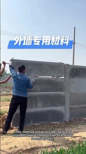 Fast and Easy Precast Wall Installation