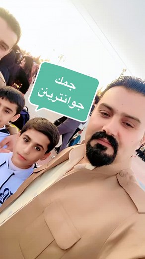 #هەولێر_سلێمانی_دهۆك_ڕانیه_کەرکوک_زاخۆ #hawler_slemani_dhok_karkuk_hallabja