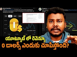 YouTube Earnings Showing $0? Here’s Why | Rajak Talks